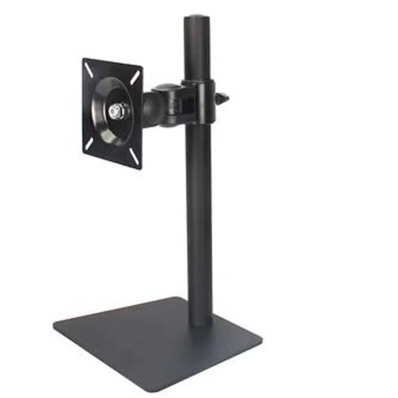 DL-AOC1 Adjustable Monitor Stand